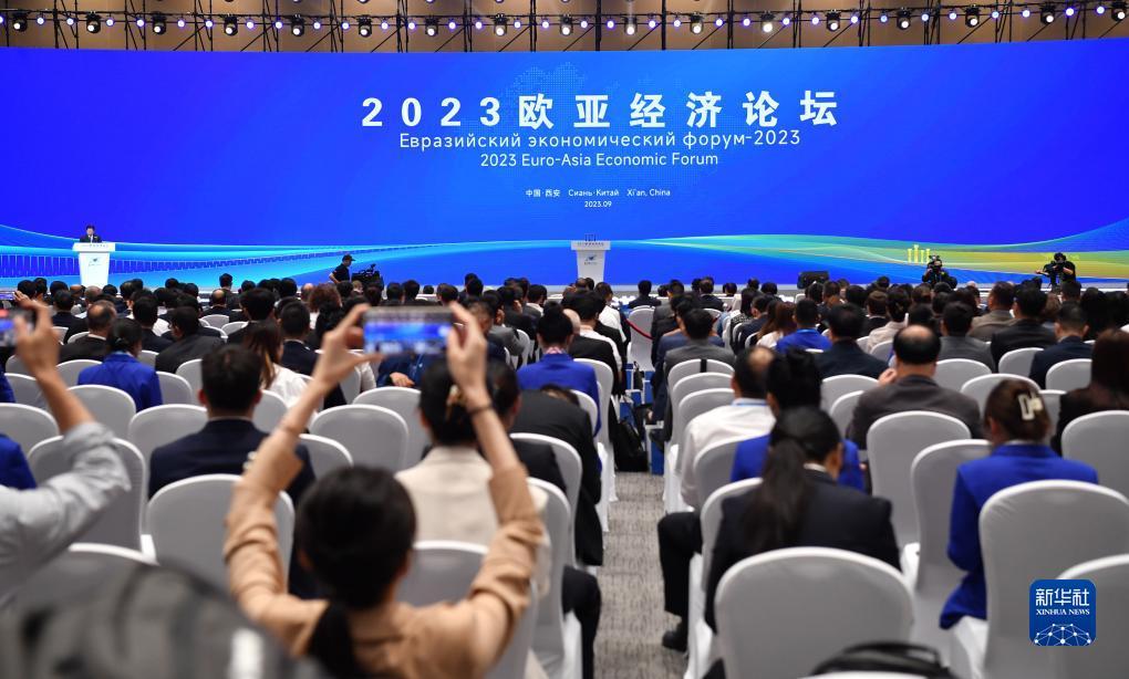 巨星在线官网